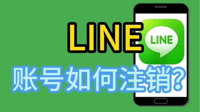 LINE备忘录怎么用最方便？，备忘录保存ins图片