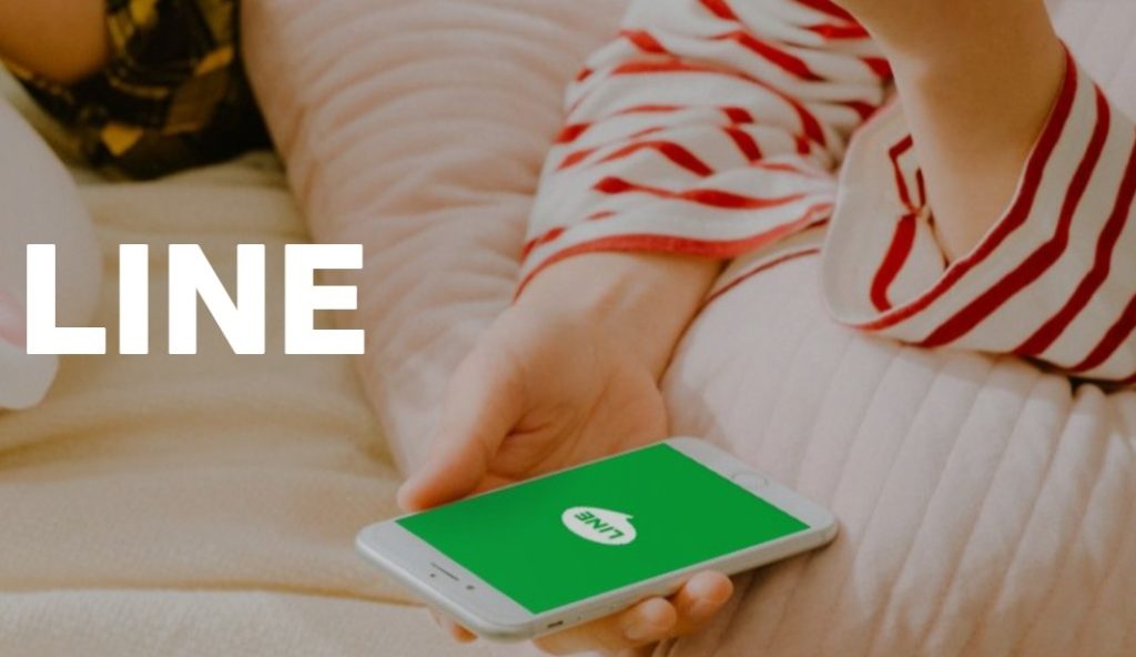 LINE官网 Pay安全支付操作指南，line支付功能