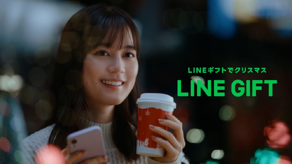 LINE官网:社群与群组功能区别解析